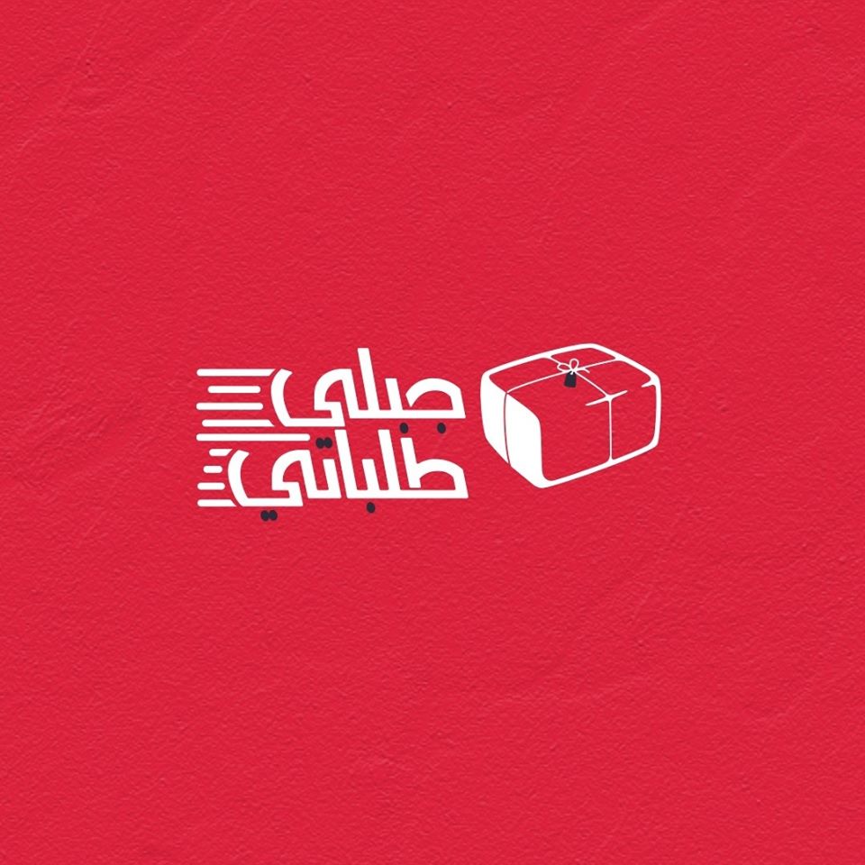 image project